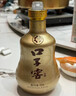 口子窖 十年型 41度500ml*2双瓶装 实拍图