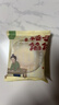 矮子馅饼经典四味酥饼馅饼绿豆饼湖北特产休闲零食糕点点心38g*12源头直发 实拍图