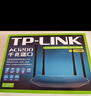 普联（TP-LINK）双千兆路由器 易展mesh分布式 AC1200无线家用穿墙 5G双频 WDR5620千兆易展版 IPv6 实拍图