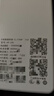 影腾随身wifi三网全国通用无线wi-fi6免插卡移动联通电信无限制大流量卡便携式网卡高速网络2025款5GHF 【三网通6000毫安充电款】+续航翻倍全国通用 实拍图