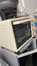 美的（Midea）多功能家用电烤箱30升 机械式操控 专业烘焙易操作 烘烤蛋糕面包PT3031 实拍图