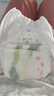 babycare艺术大师拉拉裤XXXL码24片(大于17kg) 婴儿尿不湿瞬吸干爽透气 实拍图