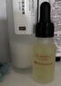 hfp祛痘淡化痘印精华液30ml寡肽原液烟酰胺美白祛痘印修护控油补水 实拍图