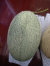 京鲜生 海南哈密瓜西州蜜/西周蜜 2粒5-7斤 单果2.5斤生鲜水果年货礼盒 实拍图