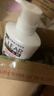 清扬女士去屑洗发水 樱花沁爽500g 烟酰胺净屑止痒留香洗头膏热门商品 实拍图