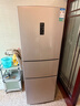 容声253L三开门小冰箱小户型超薄一级能效风冷无霜变频节能家用以旧换新璀璨金BCD-253WD16NPA国家补贴 实拍图