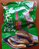 腌辣椒油焖港椒特辣红油港椒咸菜泡菜即食开胃下饭菜 油焖港椒400克*1袋 实拍图