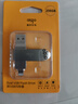 爱国者（aigo）256GB Lightning USB3.0苹果U盘U371苹果MFI认证 适用iphone14/ipad9及以下版本 手机电脑两用优盘 实拍图