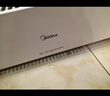 美的（Midea）【APP智能】石墨烯家用踢脚线取暖器 遥控电热电暖器 浴室速热电暖气 节能暖风机全屋升温HDS22LYR 实拍图