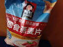桂格即食燕麦片1000克*3 营养早餐 膳食纤维 零添加白砂糖   实拍图