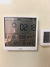 京东京造智能温湿度计室内时钟wifi天气智联家用数显电子可贴可立高精度 实拍图