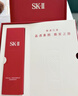 SK-II神仙水230ml精华液sk2水乳化妆品护肤品套装礼盒生日新年礼物女 实拍图