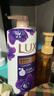 力士（LUX）依兰香沐浴露 幽莲魅肤馥郁香氛精油沐浴乳1000g 持久留香 实拍图