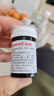 鱼跃（Yuwell）580血糖仪医用级家用检监测语音播报金榜 【仪器+100支试纸套装】 实拍图