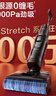 添可芙万StretchPlus超能版 【系列热销200万+台】超薄躺平洗地机吸拖一体自动清洗扫地机器人 实拍图