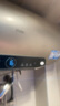 海尔（Haier）国家补贴电热水器60升 JT3 金刚无缝胆 3300W变频节能速热 终身免换镁棒 一级能效家用储水式 实拍图
