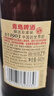 青岛啤酒（TsingTao）经典（1903）640ml*12瓶 复古 整箱装 年货送礼 实拍图