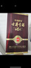 古井贡酒 年份原浆献礼 浓香型白酒 45度 500ml*2瓶 双瓶装 实拍图