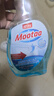 膜太（MOOTAA）欧洲进口玻璃清洁剂500ml*1强力去污淋浴厨房车窗除水垢清洗剂 实拍图