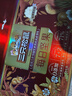 三只松鼠每日坚果750g/30袋 坚果礼盒礼包开心果零食新春年货送礼企业团购 实拍图
