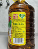鲁花 【保真菜籽油】食用油 低芥酸特香菜籽油 6.18L   物理压榨 实拍图