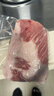 精气神 国产无抗山黑猪五花肉块400g 冷冻去皮五花肉猪  年货送礼 实拍图