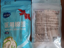 海氏海诺医用棉签 无菌消毒棉签棒 塑封口消毒护理成人婴儿单头竹棒大头 实拍图