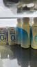 蒙牛（MENGNIU）0蔗糖0代糖原味酸牛奶京东专供211g×12瓶 乳糖不耐可喝 实拍图