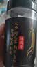 特瑞肯（TRICON）人参牛羊肉炖料包60g炖鸽子肉苁蓉枸杞当归广式煲汤乌鸡滋补养生 实拍图
