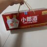 郎酒 小郎酒经典款 兼香型白酒 45度 100ml*6瓶 礼盒装 实拍图