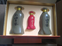 口子窖 五年型 兼香型白酒 50度 550ml*2瓶*3套 礼盒整箱装 年货送礼 实拍图