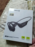 兰士顿骨传导耳机 开放式蓝牙耳机无线运动游戏跑步骑行水下ipx8防水不入耳通话降噪新年礼物 BE20黑灰色 实拍图
