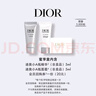 迪奥Dior【会员护肤体验礼盒】肌活蕴能面霜5ml+肌活蕴能精华5ml 实拍图