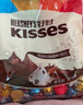 好时 Kisses眩彩多口味糖果巧克力 500g *2袋 年货节伴手礼 新年礼物 实拍图