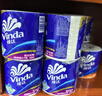 维达（Vinda）【孙颖莎推荐】有芯卷纸 蓝色经典4层140克*27卷 卫生纸纸巾 整箱 实拍图