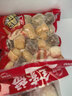 思念火锅丸料组合全家福1500g 香菇贡丸鱼豆腐鱼丸蟹排 家里家外2同款 实拍图