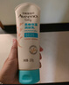 艾惟诺（Aveeno）艾维诺婴儿润肤乳儿童宝宝面霜滋润保湿防干痒身体乳227g新年礼物 实拍图