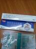 芙美松糠酸莫米松乳膏10g 湿疹神经性皮炎过敏皮肤瘙痒症止痒药膏湿疹霜湿疹膏糖酸莫米松软乳膏皮肤用药 实拍图