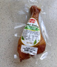 Prosciuttidoro烤火鸡腿即食鸡肉零食熟食家庭公司圣诞节聚餐 净重900g-1200g 实拍图