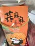 乖奇熊婴儿衣服纯棉连体衣早秋装新生幼儿睡衣男女宝宝哈衣爬服春秋冬季 实拍图