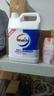 威露士健康抑菌洗手液补充装5L 泡沫丰富杀菌99.9%家庭酒店餐厅10斤大桶 实拍图