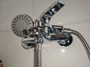 四季沐歌（MICOE）淋浴花洒喷头套装 增压花洒淋浴喷头套装加压浴室手持三件套HS-12 实拍图