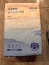十月结晶一次性加厚隔尿垫40片33*45cm婴儿尿垫护理垫防水透气隔尿垫婴儿 实拍图