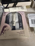 CECILE MAIA脱毛工具（湿巾+刮板）2件套 实拍图