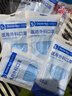 袋鼠医生一次性正规医用外科口罩成人200只三层防护雾霾防尘透气秋冬保暖 实拍图
