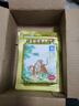羚锐 壮骨麝香止痛膏10贴*10袋 祛风湿 活血止痛 用于风湿关节 肌肉酸痛 扭伤 实拍图