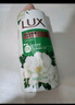 力士（LUX）沐浴露套装 清爽健肤 艾叶山茶香1000g送幽莲350g 香味持久 实拍图