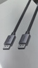 绿联DP线1.4版8K高清4K/2K240HzDisplayPort 适用电脑显卡接显示器电竞视频连接线1米兼容DP1.2 25903 实拍图
