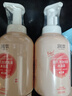 润本婴儿洗发水沐浴露儿童宝宝泡泡洗发沐浴二合一桃叶精华550ml*2 实拍图