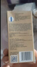 杜蕾斯（durex） 避孕套安全套紧型超薄12只小号润滑贴合套套计生用品年货 实拍图